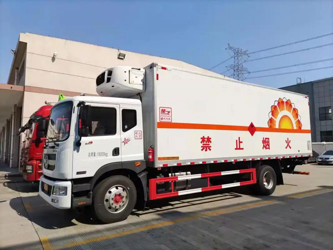 上高危险品托运